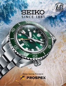 SEIKO