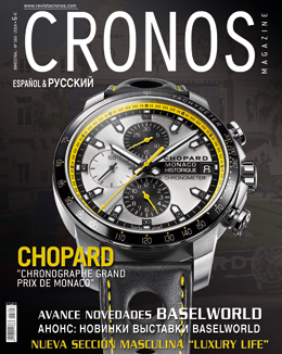 PORTADA CRONOS CHOPARD-160:PORTADA CRONOS CHOPARD-160