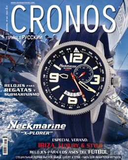 CRONOS