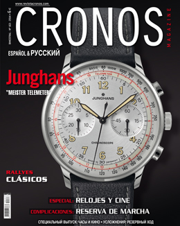 PORTADA CRONOS-163:PORTADA CRONOS-163