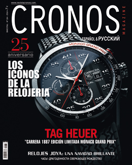 PORTADA CRONOS-164:PORTADA CRONOS-164