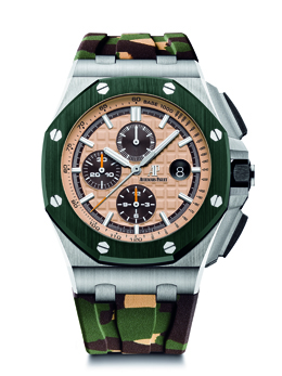 AUDEMARS PIGUET