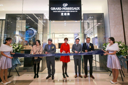 Girard-Perregaux abre una nueva boutique en China