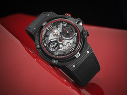 Hublot reafirma su alianza con Ferrari