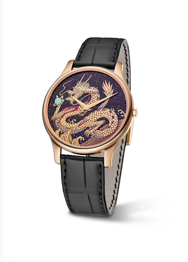 Chopard y el Año del Dragón